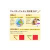 Цветные карандаши Sakura Craypas, 16 цветов, с резинкой (LP16R)