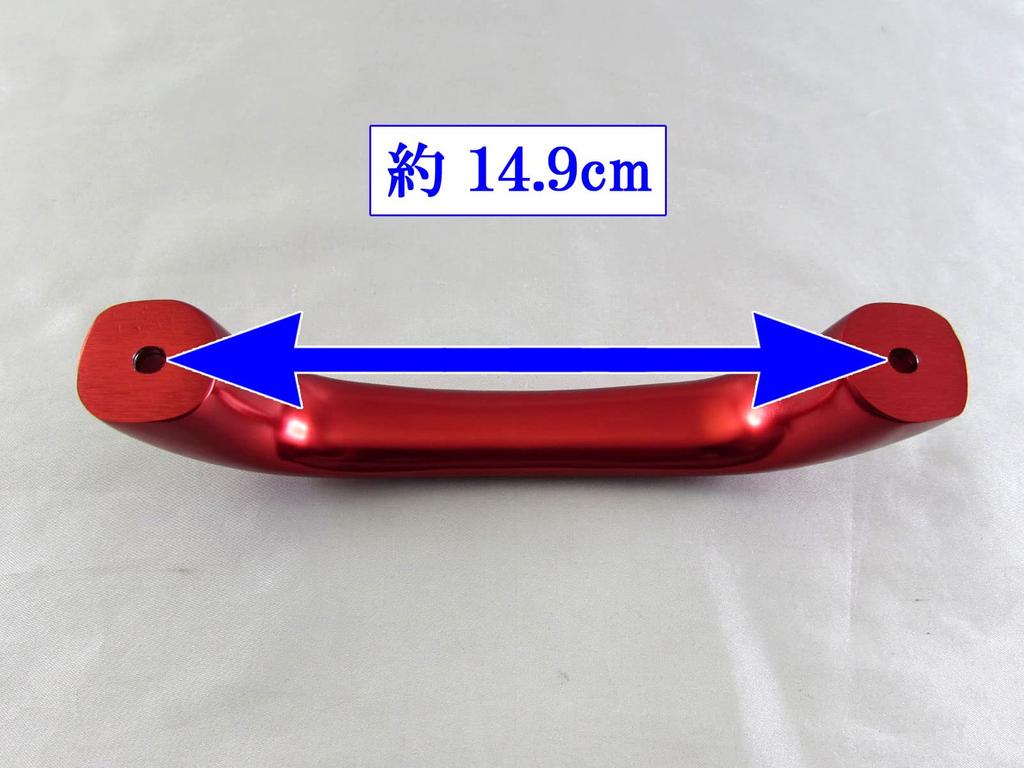 BRIGHTZ Scrum Van DG17V Алюминиевые ручки-поручни Красные 3 шт. DG17 DG G17 17 Scrum Van [INT-GRIP-044-3PC]