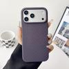 Для Magsafe Оригинальный плетеный чехол Tech для iPhone 17 Pro Max/16/15/14/13 Pro Max Совместимый с беспроводной зарядкой Прочный чехол