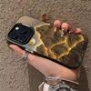 Чехол для телефона с принтом «Горный восход» для Samsung Galaxy S26 S25 Ultra S24 S23 FE S22 S21 Plus S20 A73 A72 A71 Жесткий матовый чехол