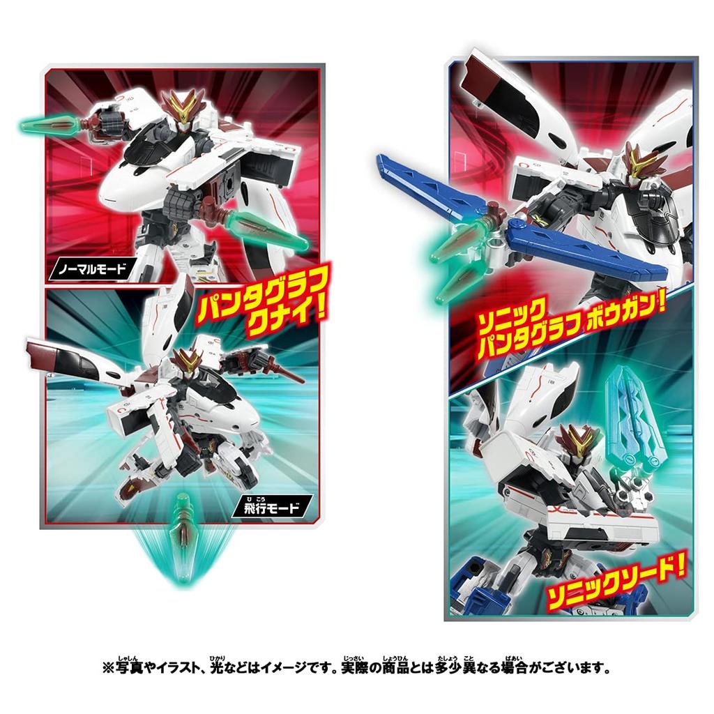 Takara Tomy Plarail Shinkansen Transformation Robot Shinkalion Z Shinkalion Z 800 Sonic Set