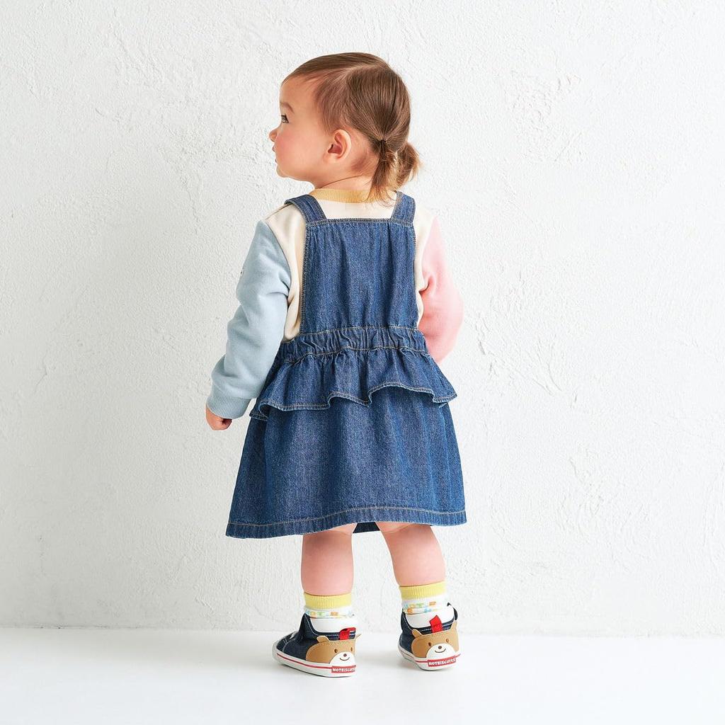 MIKIHOUSE HOT BISCUITS Sweatshirt for Boys and Size 110cm Girls, Multicolor, (Product Code 70-5602-688)