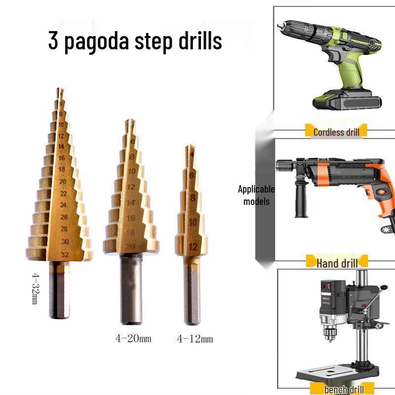 Набор кобальтовых ступенчатых сверл-пагод - Многофункциональная металлическая коронка и башенная развертка для деревообработки