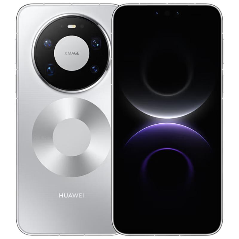 Huawei Смартфон Mate 80 Pro Max (Китайская версия)