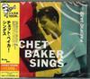 CD ЧЕТ БЕЙКЕР РАСС ФРИМЕН КАРСОН СМ Чет Бейкер поет UCCU99029 Pacific Jazz 2014 Япония ObiJazz Б/у
