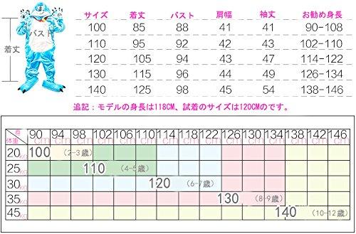 Monster Kigurumi Kigurumi for Kids, Cosplay Costume, Loungewear, Unisex (120cm, Pink)