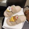 Милые мультяшные однословные тапочки Женские осенне-зимние теплые нескользящие повседневные плюшевые туфли Легкие удобные домашние тапочки для помещений