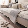 Light Luxury Chenille Sofa Cushion Four Seasons Universal Non-Slip Nordic Style Sofa Seat Cushions Autumn and Winter Protective Shell Cloth