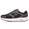 Go Run Consistent 'Black Purple' Women's 128280-BKPR