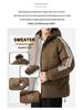 Men's Cross-Border Hooded Winter Down Jacket - Thick, Warm, Cold-Proof Casual Coat with Three Stripes