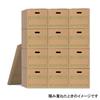Plus Cardboard Box Document Organizer One Touch Stocker D Type for A4/B4 Craft DN-241NN 40-076 10 Pieces