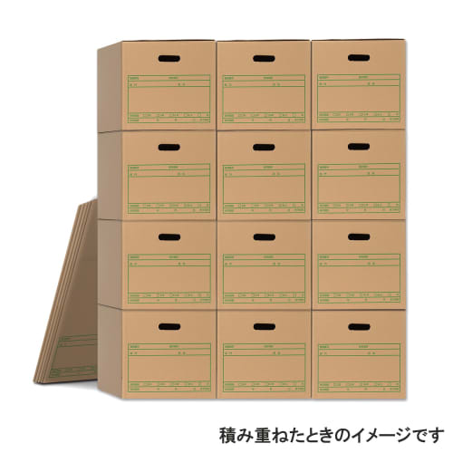 Plus Cardboard Box Document Organizer One Touch Stocker D Type for A4/B4 Craft DN-241NN 40-076 10 Pieces
