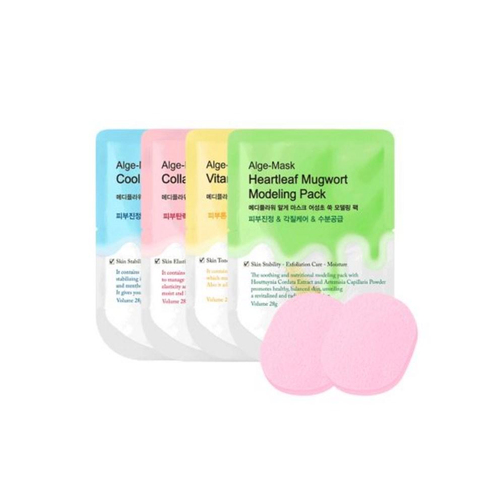 Diatomaceous Earth Disposable Modeling Pack, Full Package of 4, 28g (collagen + Cool + Vitamin + Houttuynia Cordata + 2 Sponges)