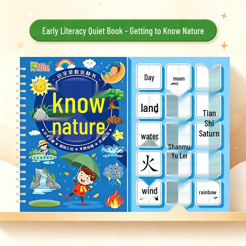 Children's Literacy & Learning Book: Magic Sticker Game & Character Cards for Ages 3-6
