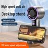 Portable Digital Display Fan & Phone Holder for Outdoor Camping