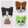3 Color Cute Kitten Mask Funny Animal Mask Masquerade Party Performance Props Halloween