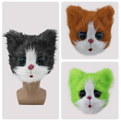 3 цвета, маска милого котенка, забавная маска животного, маскарадная вечеринка, реквизит на Хэллоуин