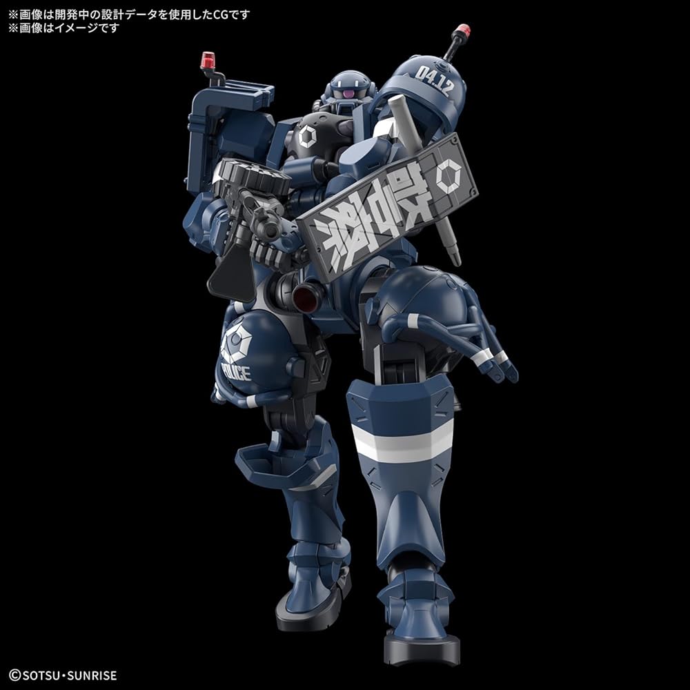 Bandai Spirits HG Gundam GQuuuuuuX Military Zaku Масштаб 1/144 Пластиковая модель с цветовой маркировкой