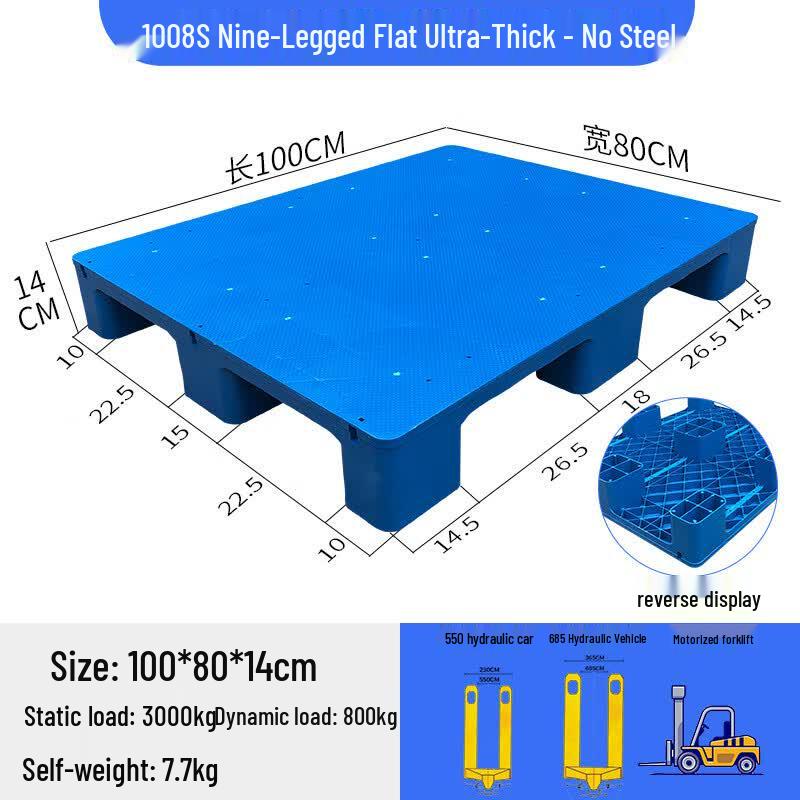 Heavy-Duty HDPE Nine-Foot Plastic Pallet