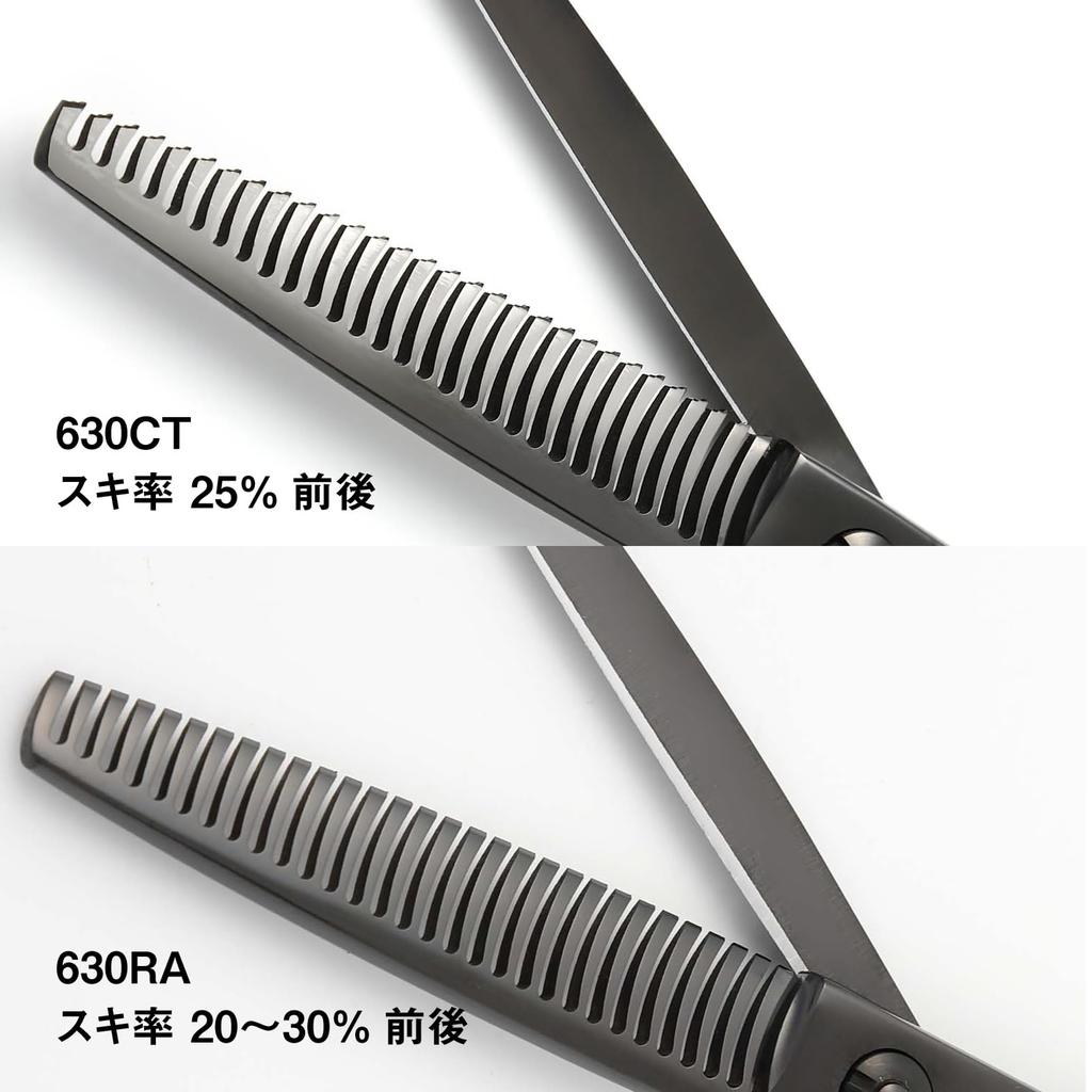 DEEDS GTZ Sword Черные титановые ножницы и 630RA филировочные ножницы примерно филировочные со специальным набором чехлов Парикмахерские филировочные ножницы [PF]