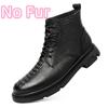 Модные роскошные модные мужские ботинки челси из натуральной кожи, ботильоны для мужчин, деловые туфли на шнуровке, теплые зимние ботинки из коровьей кожи с мехом для мужчин