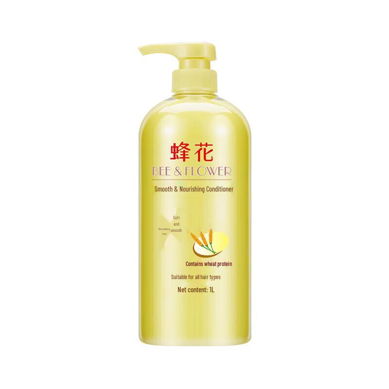 Bee & Flower Wheat Protein Shampoo & Conditioner Hair Care Set