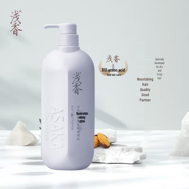 Asaka Evening Cherry Blossom & Torreya Amino Acid Shampoo & Conditioner Set