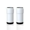 Bottle-in-Holder (500ml Round Bottles), White, Pair, Vacuum Insulated, Keeps Drinks Cold, ABIH-WH2P
