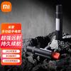 Многофункциональный аварийный фонарик XiaoMijia