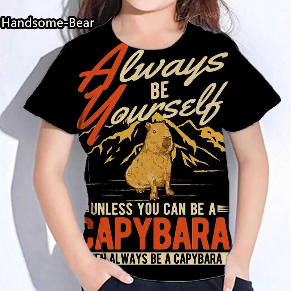 Детская одежда капибара летняя футболка с круглым вырезом для девочек