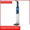 Lejialikang HW-V9 Medical Ultrasonic Height and Weight Scale (CN version)