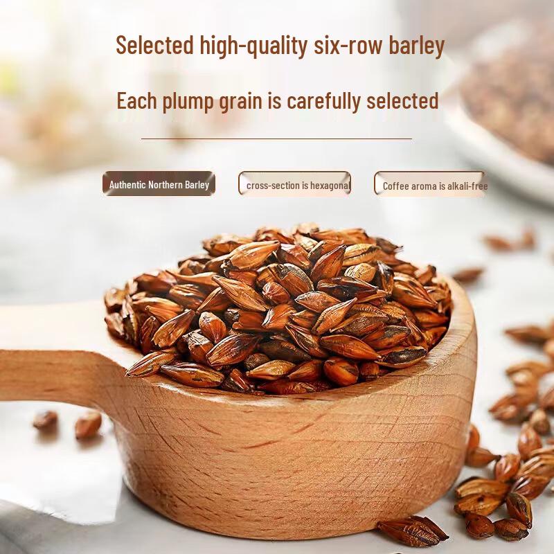 Yun Qian Jin Dried Tangerine Peel, Hawthorn, and Barley Tea Set