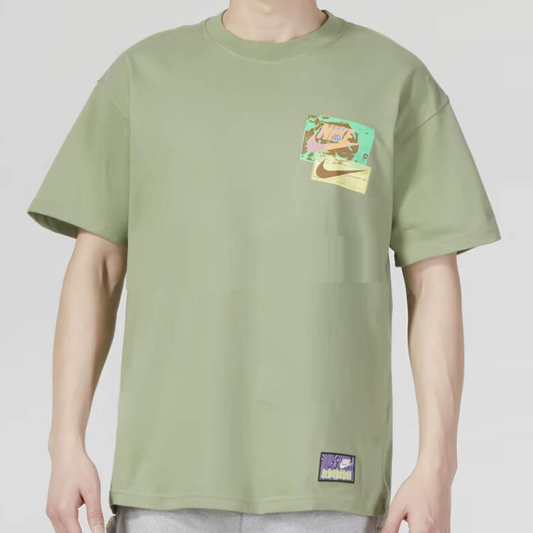 Nike Back Graffiti Logo T-Shirt 'Green' Men's FB9787-386