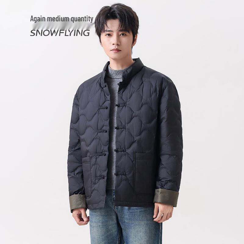 SNOWFLYING Men's Modern Stand-Collar Duck Down Jacket
