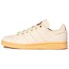 Originals Stan Smith 'Кремово-желтый' Женские GZ2065