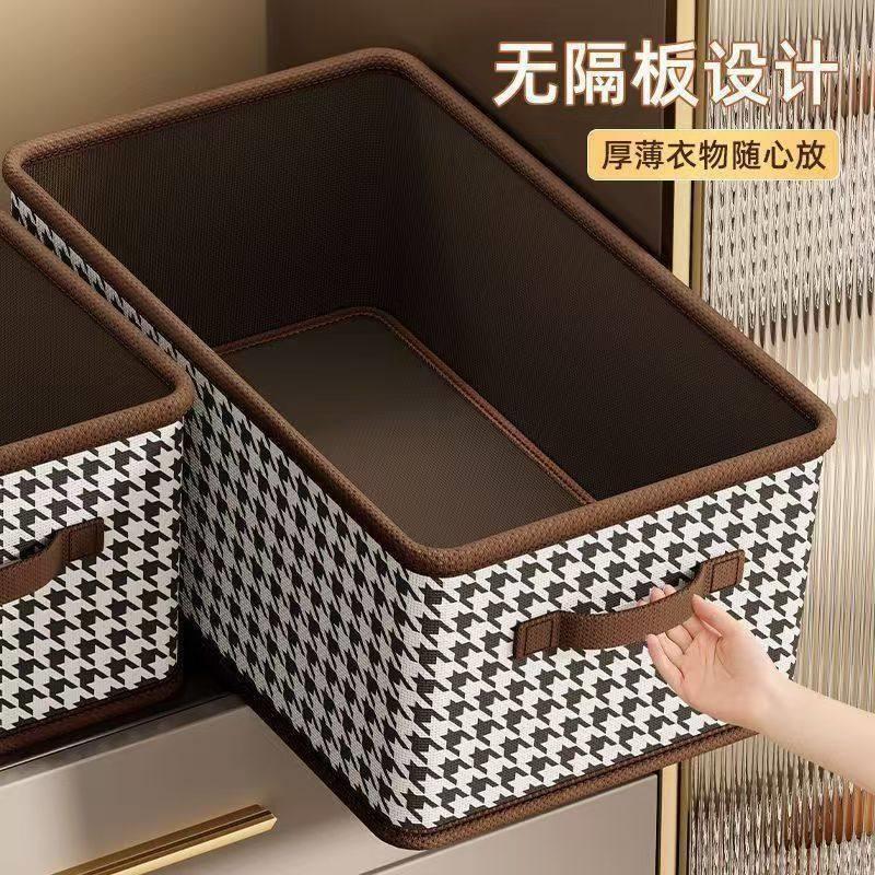 Increase the thousand-bird grid storage box, large-capacity wardrobe folding storage box, multi-functional household clothing storage box,