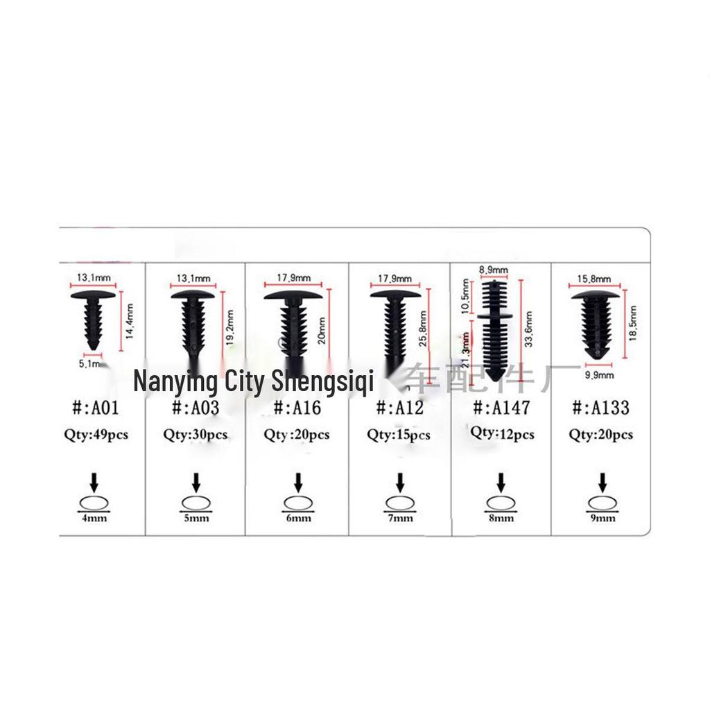 146-Piece Universal Car Trim Panel Clips Set