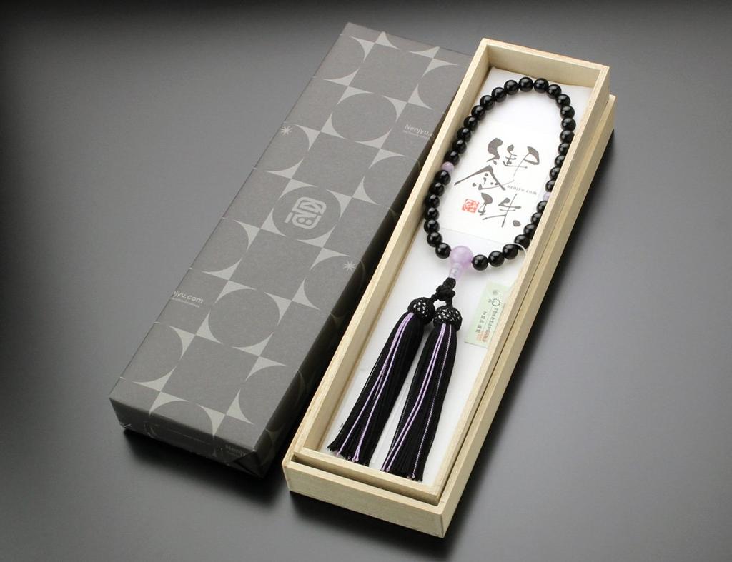 Молитвенные бусины с примерно 8 черными кисточками из чистого шелка глицинии, молитва Киото, молитва Киото, памятный, памятный, натуральный лавандово-фиолетовый камень, мешочек