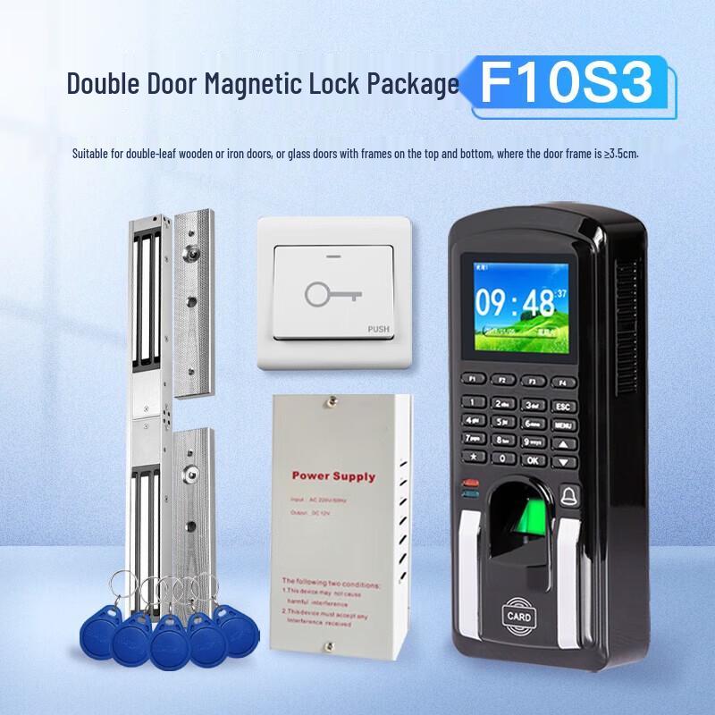 Realand F10S3 Fingerprint Access Control System with Magnetic Lock Kit CN plug (adapter included)