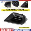 Fog Light Cover For 2014-16 Subaru Forester Front Right Passenger Side SU1039104