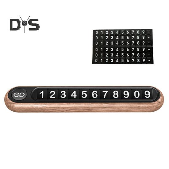 Легкий телефонный номерной знак, скрытый номер с одной клавишей. Шикарный номер телефона для перемещения в автомобиле.