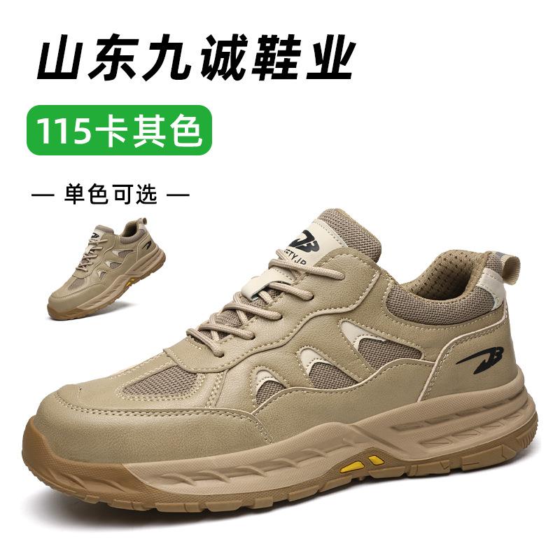 Легкая защитная обувь для мужчин, противоударная и противопрокольная, дышащая, с большой сеткой, стальная, Baotou Labor Insurance Shoes