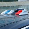 Автомобильная антенна Shark, антенны для радиосигнала, антенны на крышу для BMW, Toyota, VW, Kia, Nissan, автомобильная радиостанция, AM, FM, антенна, усилитель сигнала