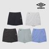 Umbro Охлаждающие шорты-карго Chill Out Uq223chp61