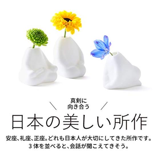 Концепция Эша (ч концепция) Ваза для одного цветка Seiza Seiza +d Flowerman Mini Отдельный предмет D-902-SEI