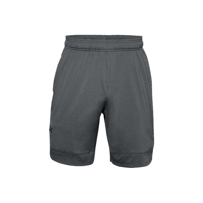 Under Armour Спортивные шорты свободного кроя Мужские шорты Персиково-серые 1356858-012