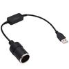 Преобразователь USB на DC для автомобильного прикуривателя, видеорегистратора, автомобильного DVR