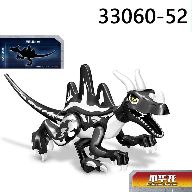 Big Size Assembled Building Bricks Toy Dinosaur World Triceratops Tyrannosaurus Children Animal Model Bricks Toys for Boys Gifts Premium Quality