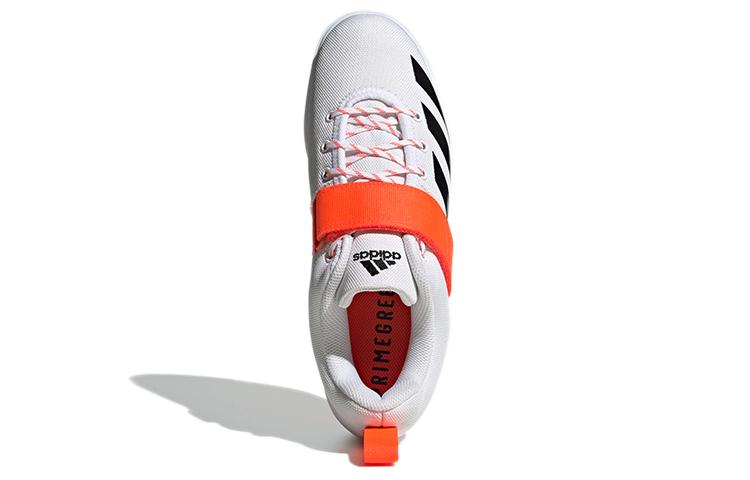 adidas Powerlift 4 'Белый Солнечно-Красный' GZ2865