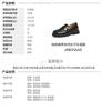 TATA/She 2025 Spring Shopping Mall Same Style Fashion Leisure Le Fu Shoes for Women